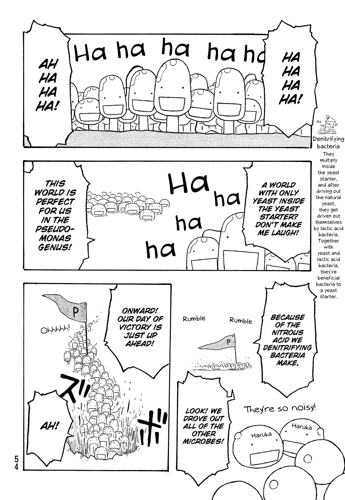 Moyashimon Chapter 139 #13