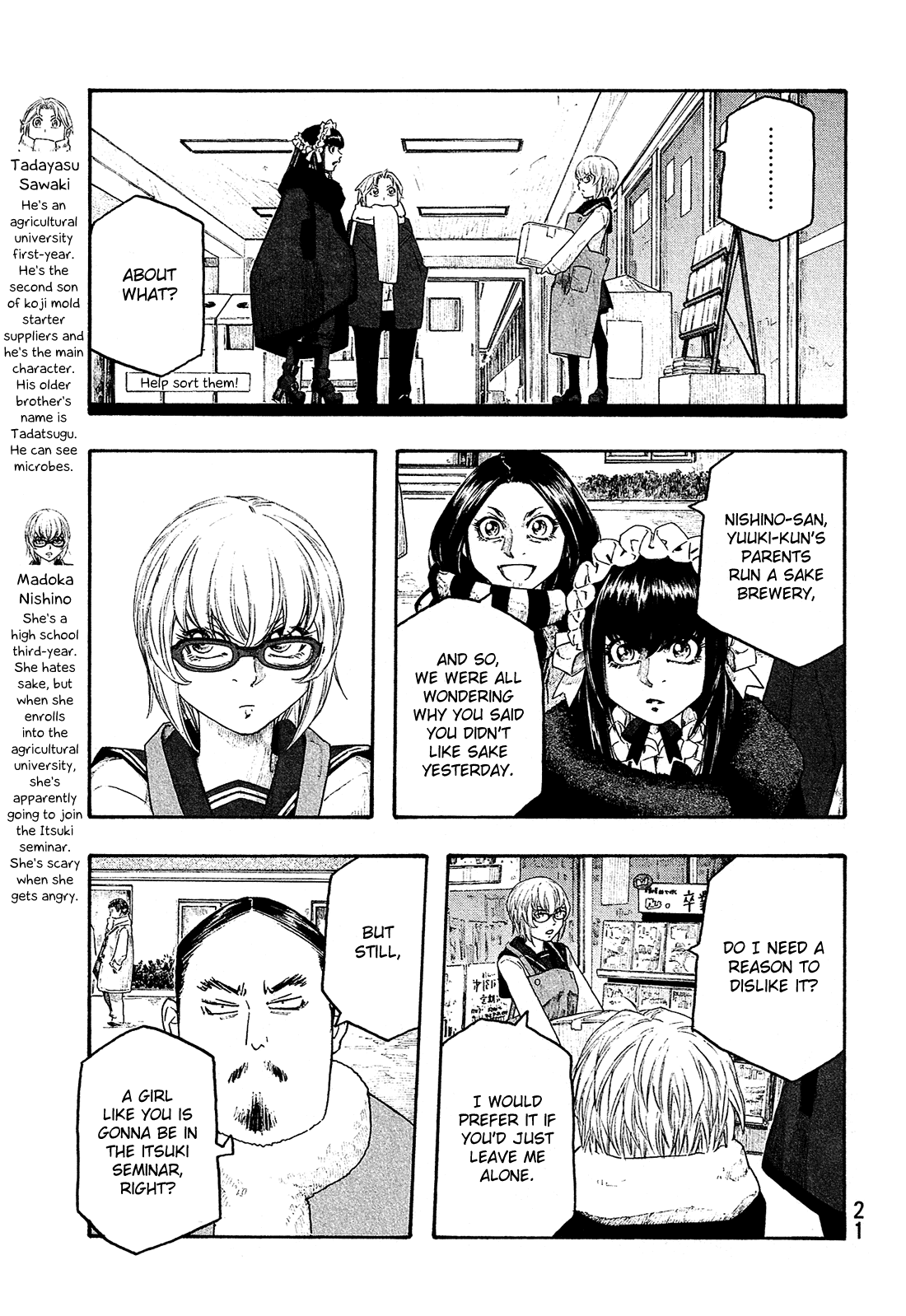 Moyashimon Chapter 137 #4