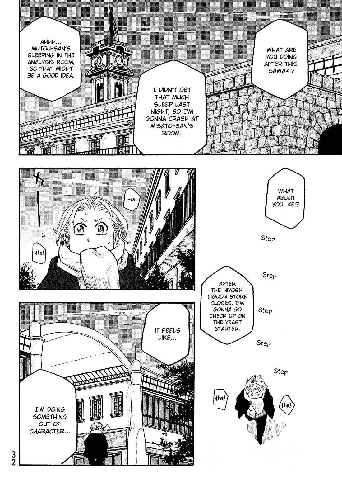 Moyashimon Chapter 137 #15