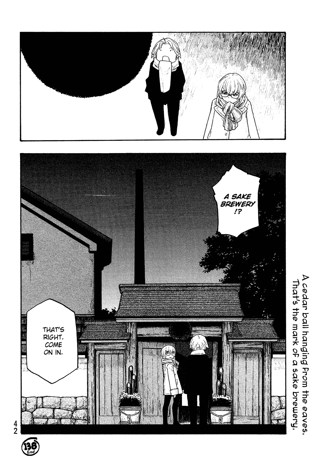 Moyashimon Chapter 138 #9