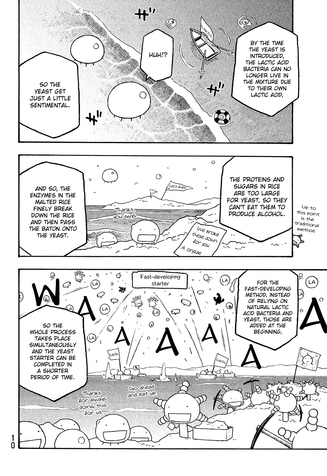 Moyashimon Chapter 136 #13