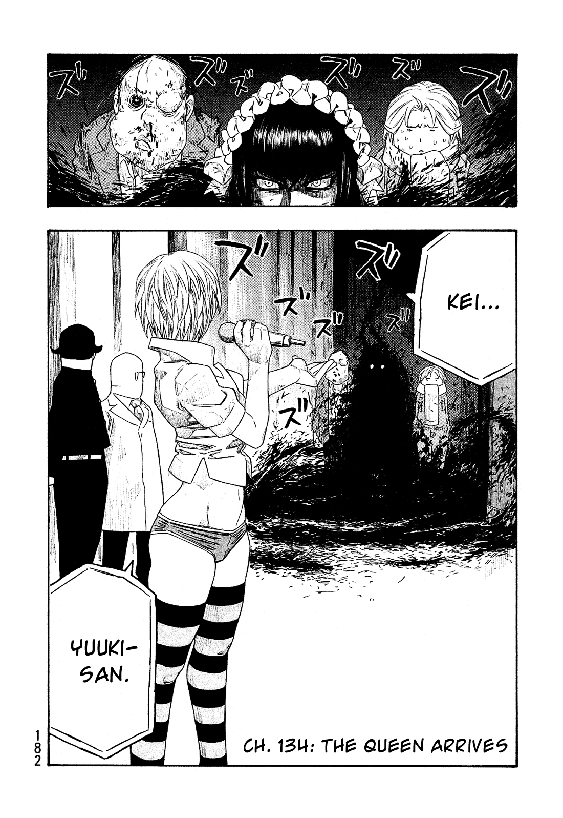 Moyashimon Chapter 134 #5