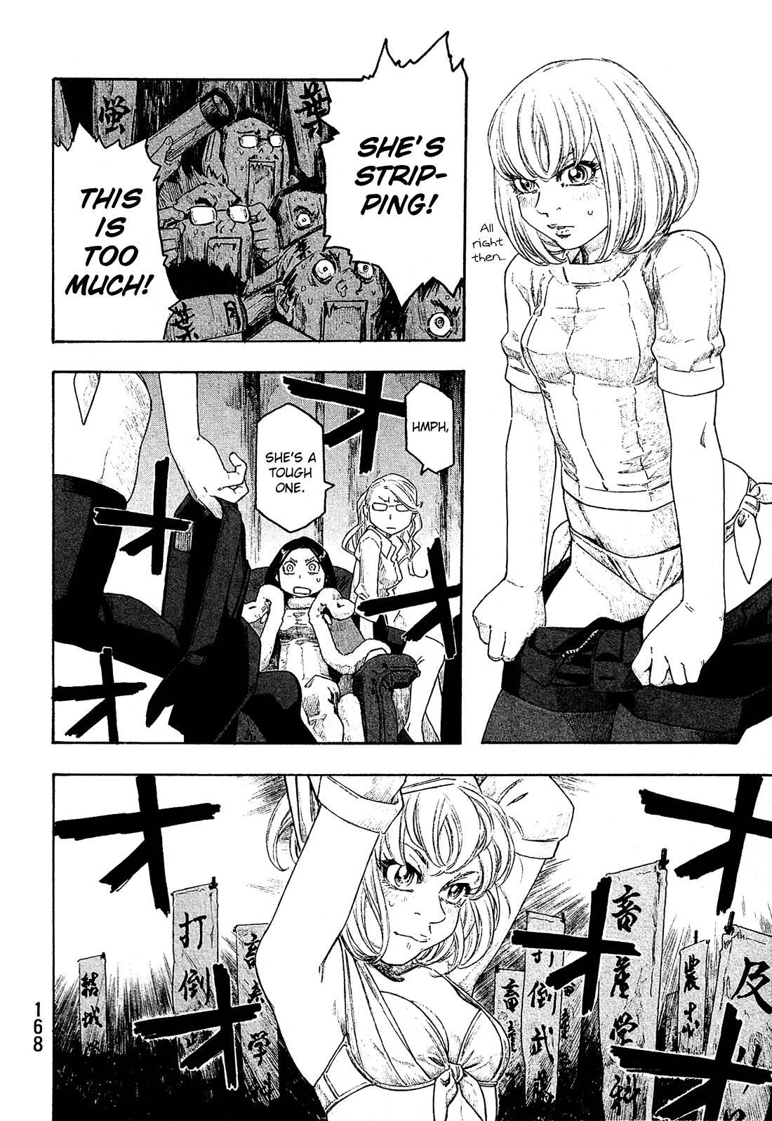 Moyashimon Chapter 133 #7