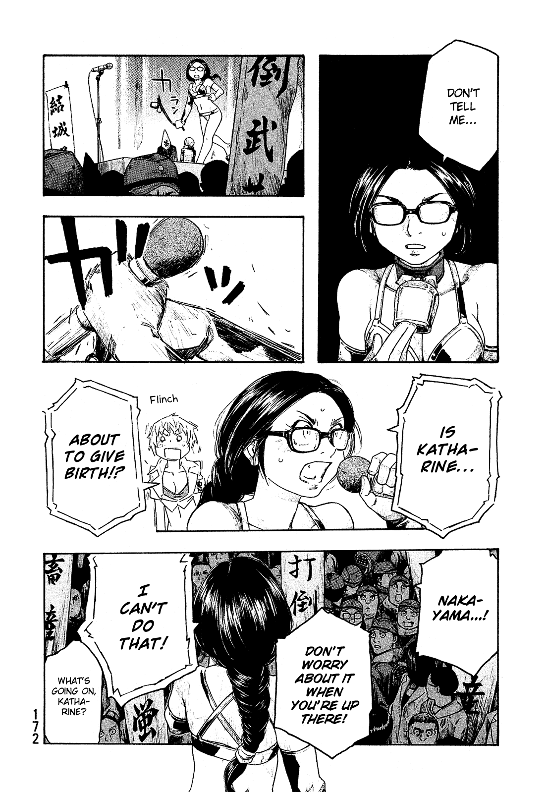 Moyashimon Chapter 133 #11