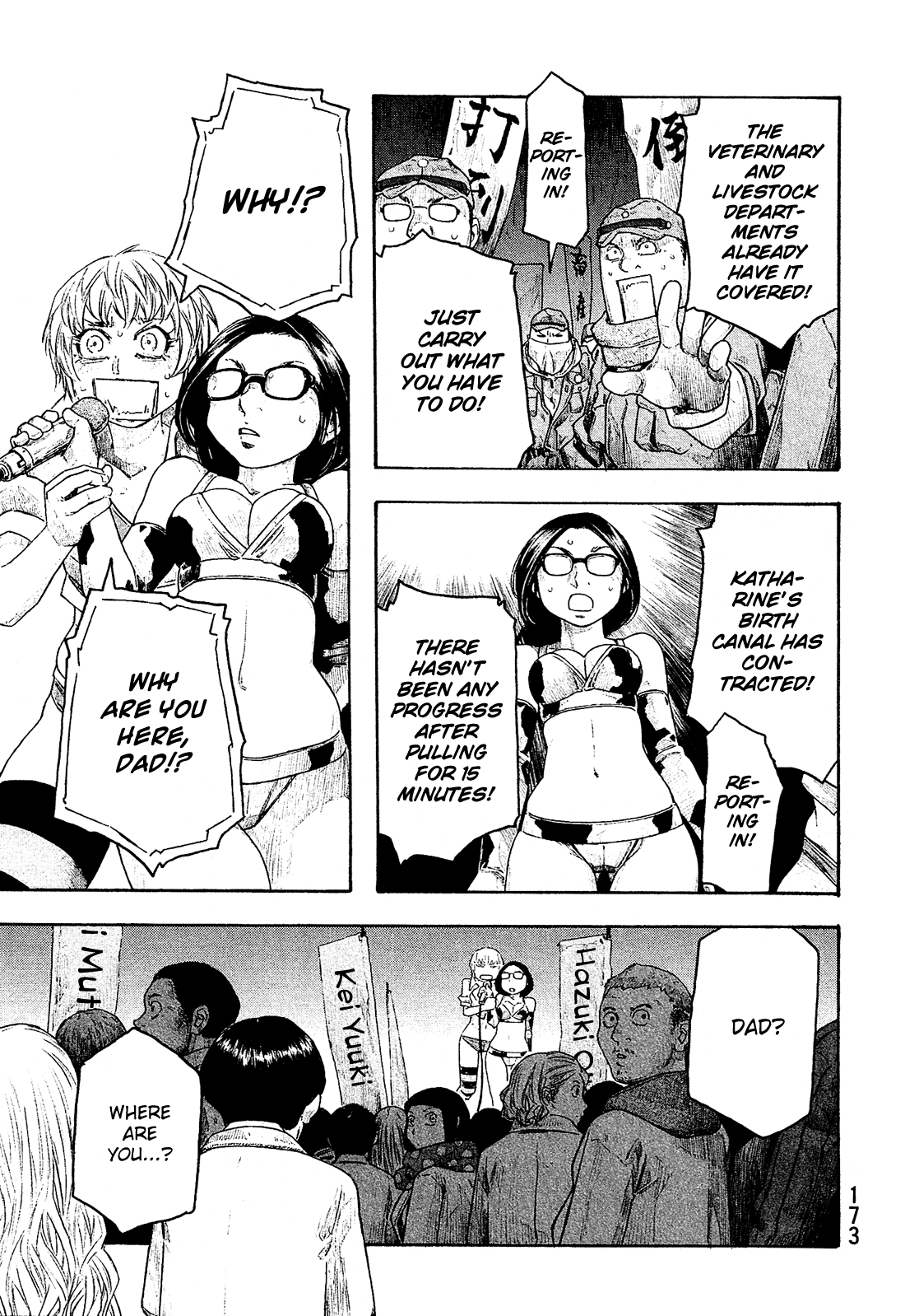 Moyashimon Chapter 133 #12