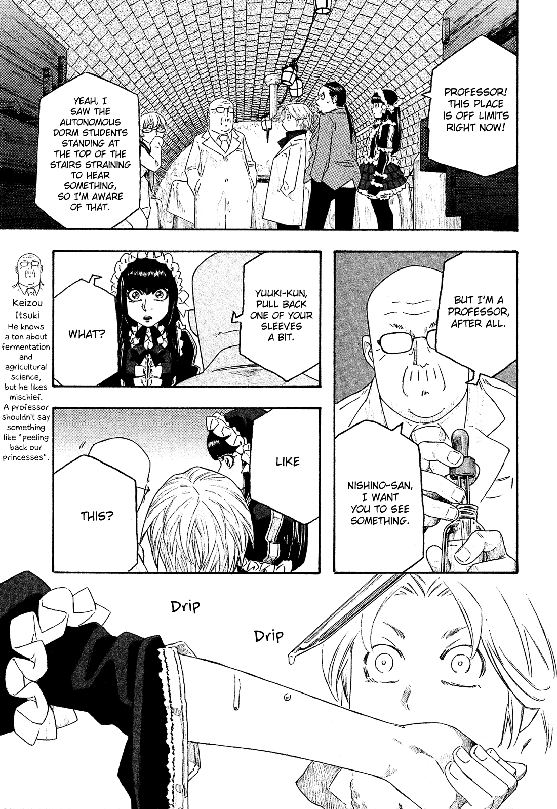 Moyashimon Chapter 132 #6