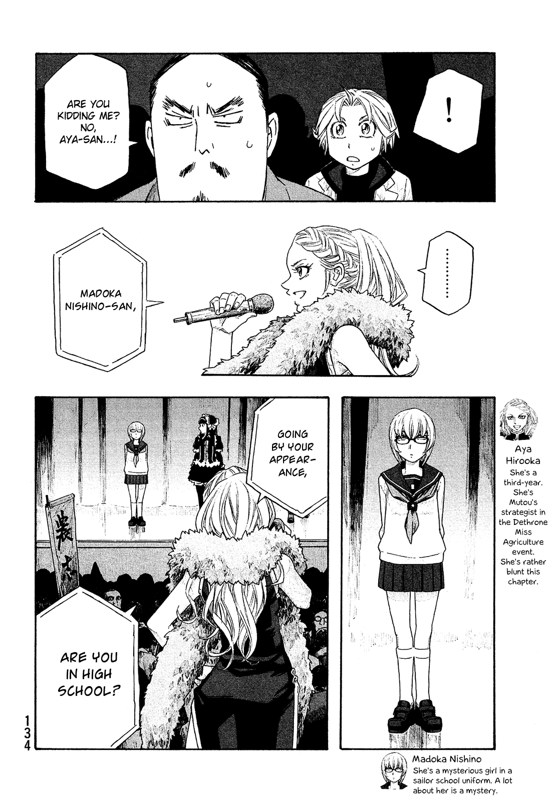 Moyashimon Chapter 131 #5