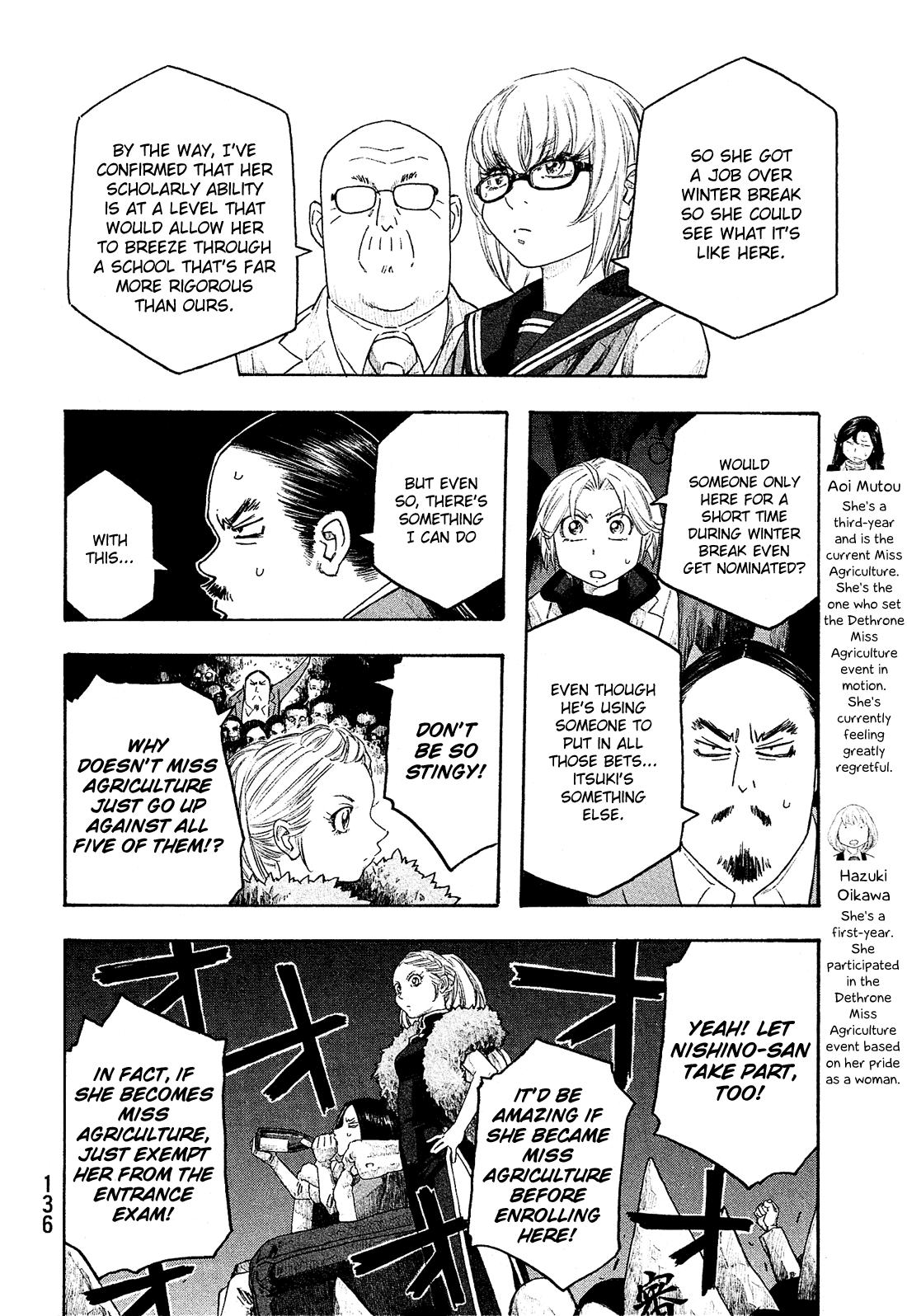 Moyashimon Chapter 131 #7