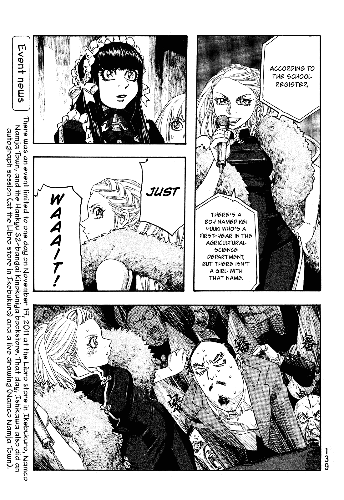 Moyashimon Chapter 131 #10