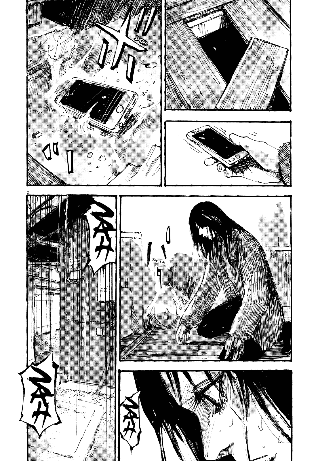 Zankyou Chapter 19 #2