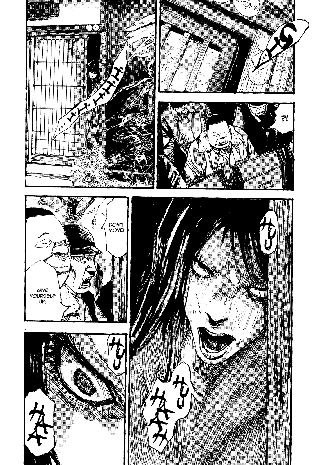 Zankyou Chapter 19 #4
