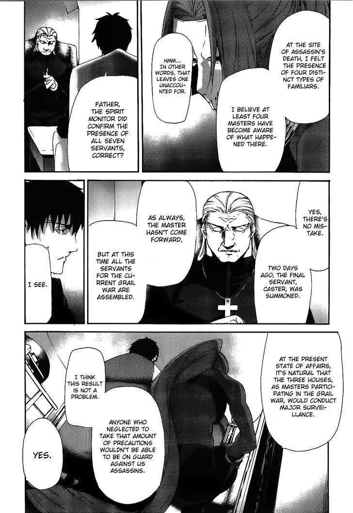 Fate/zero Chapter 5 #3