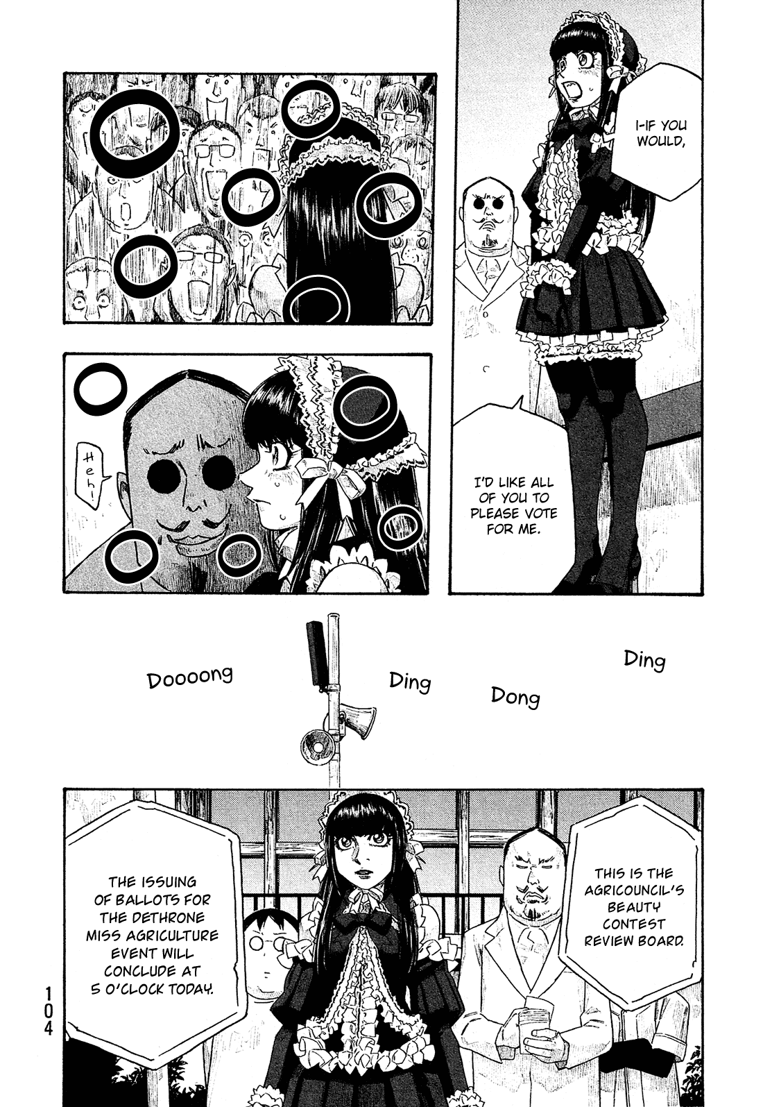 Moyashimon Chapter 129 #7