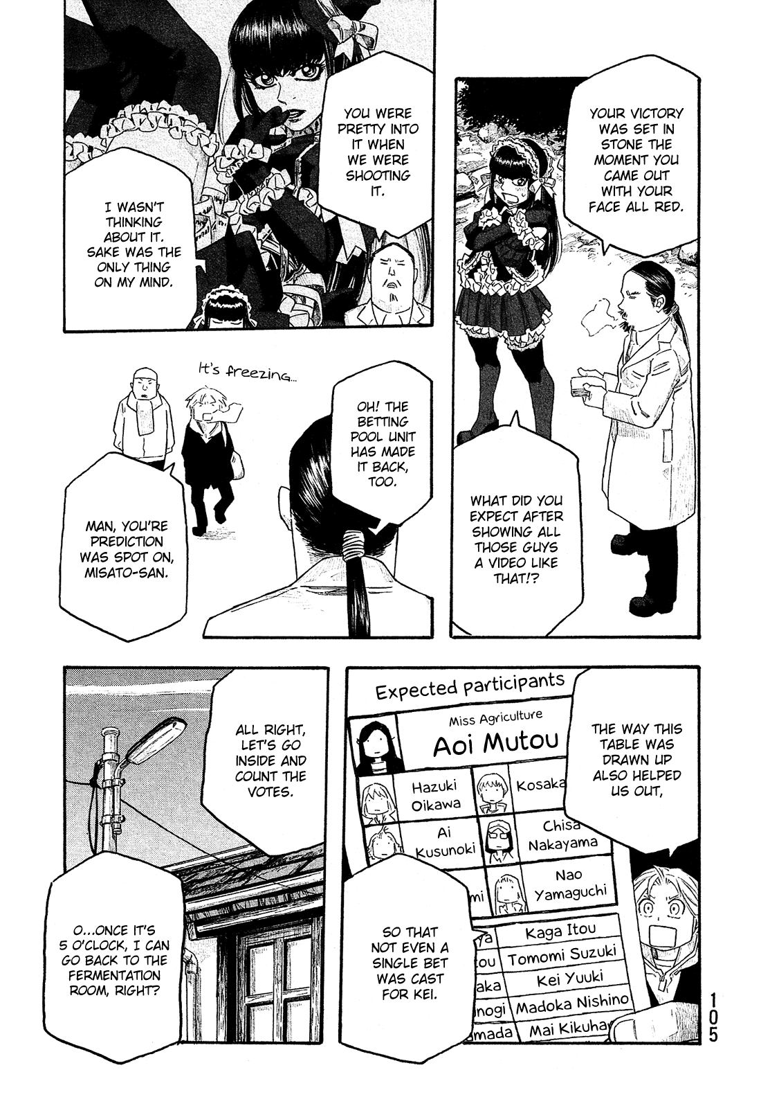 Moyashimon Chapter 129 #8