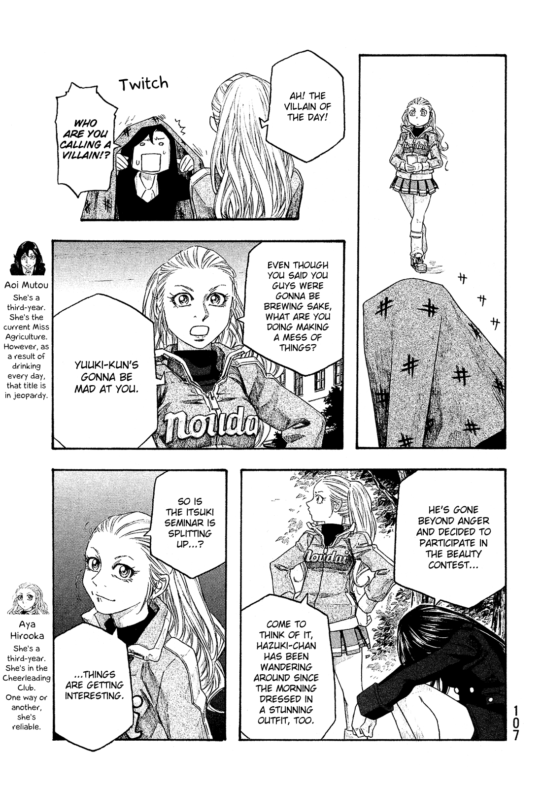 Moyashimon Chapter 129 #10