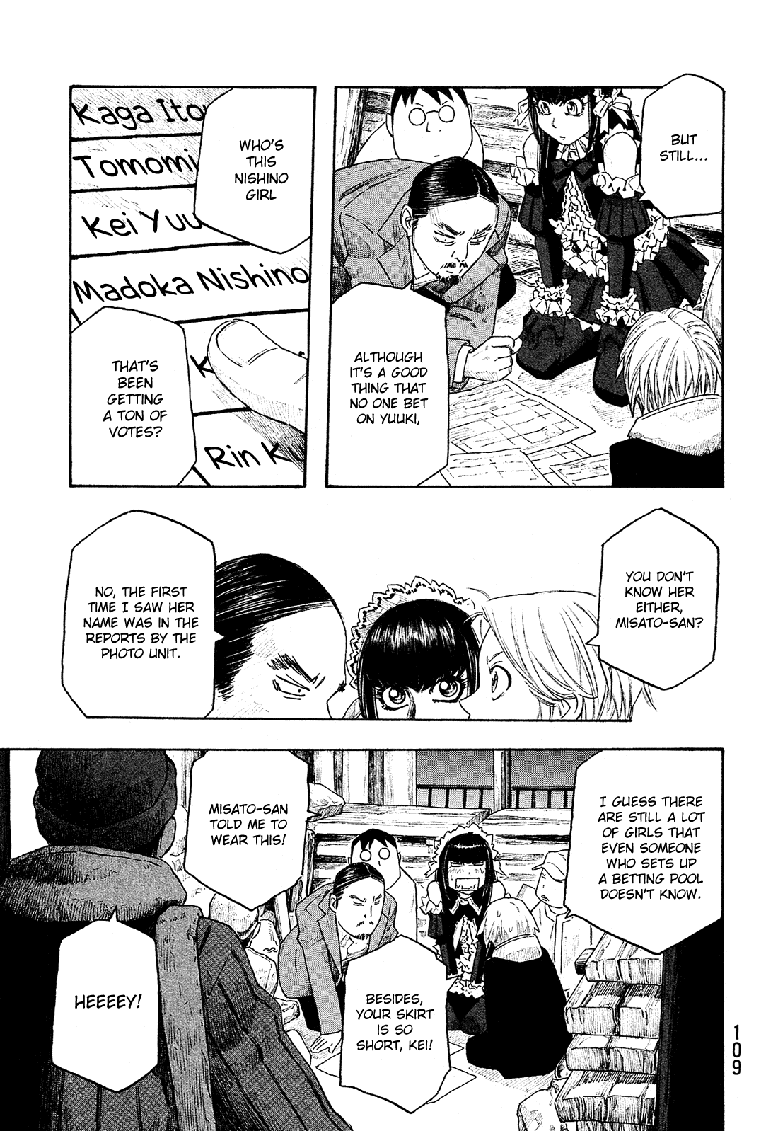 Moyashimon Chapter 129 #12