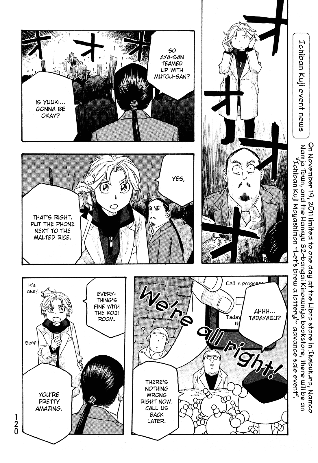 Moyashimon Chapter 130 #6