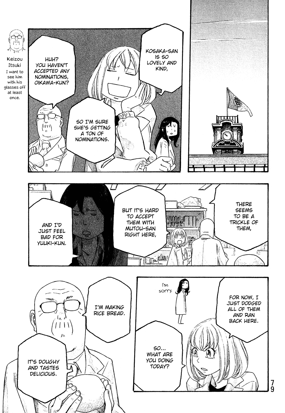 Moyashimon Chapter 128 #6