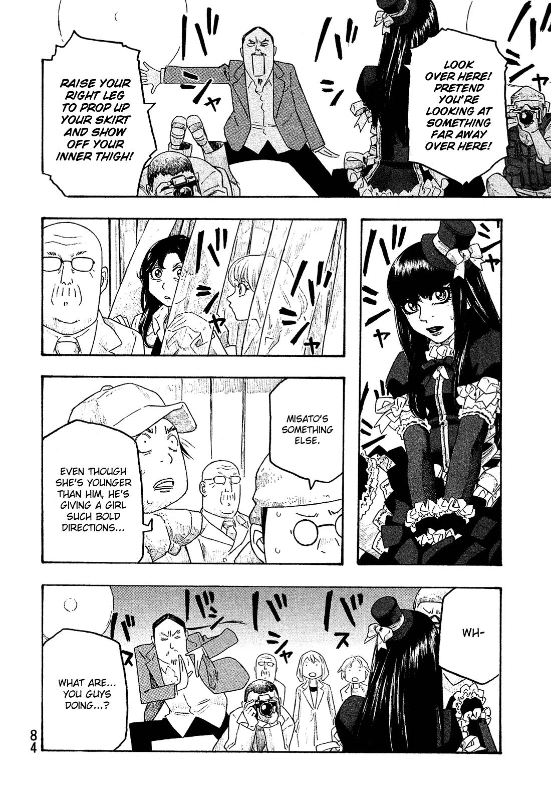 Moyashimon Chapter 128 #11