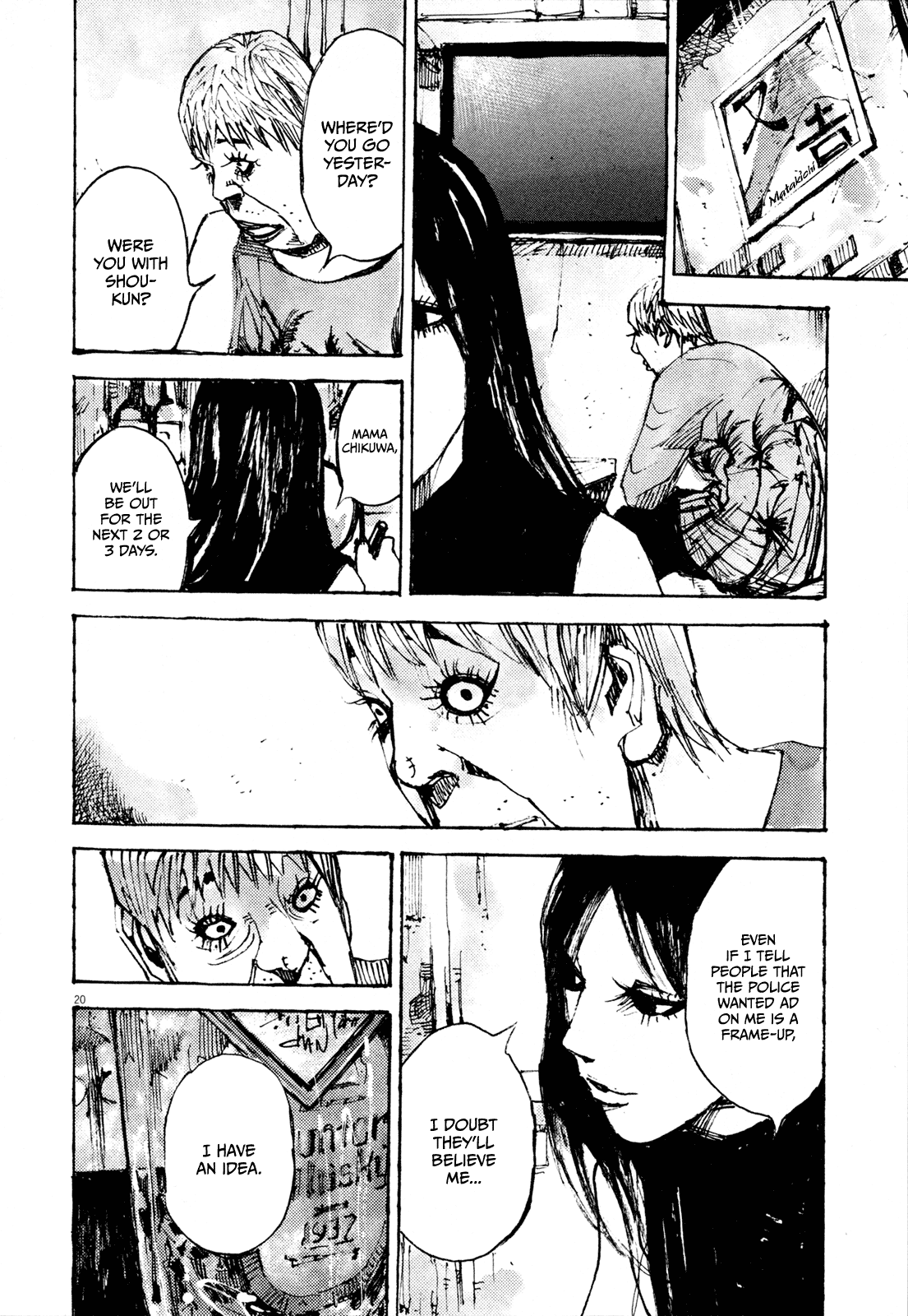 Zankyou Chapter 15 #18