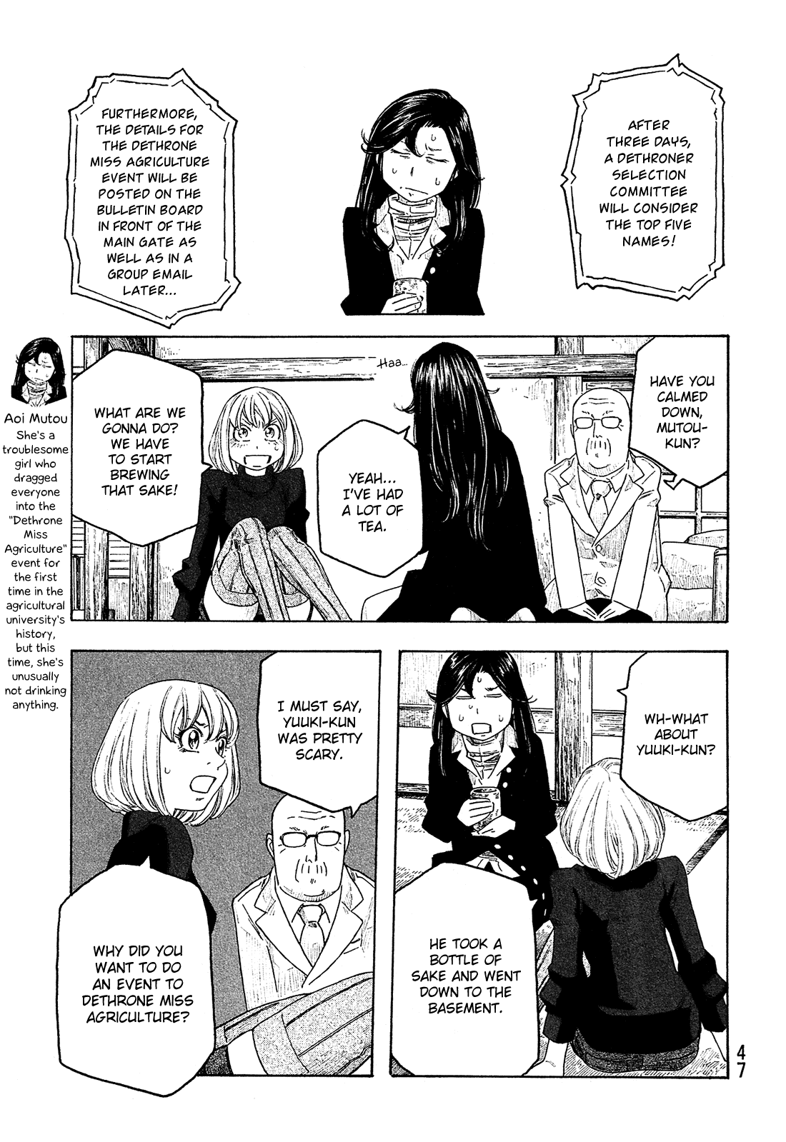 Moyashimon Chapter 125 #6