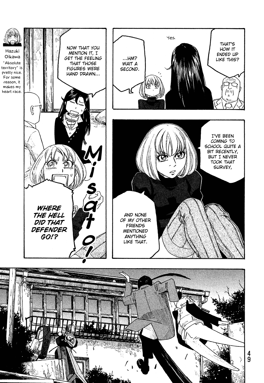 Moyashimon Chapter 125 #8