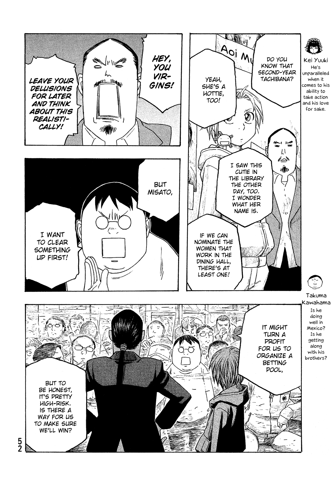 Moyashimon Chapter 125 #11