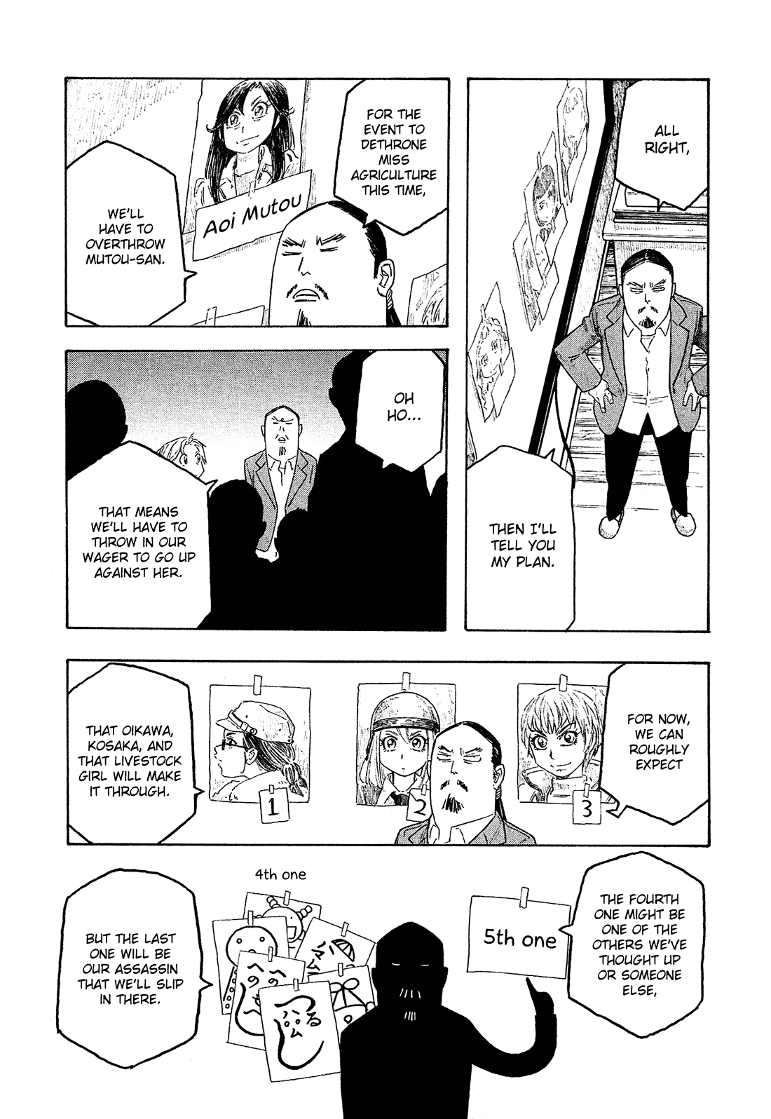 Moyashimon Chapter 125 #12