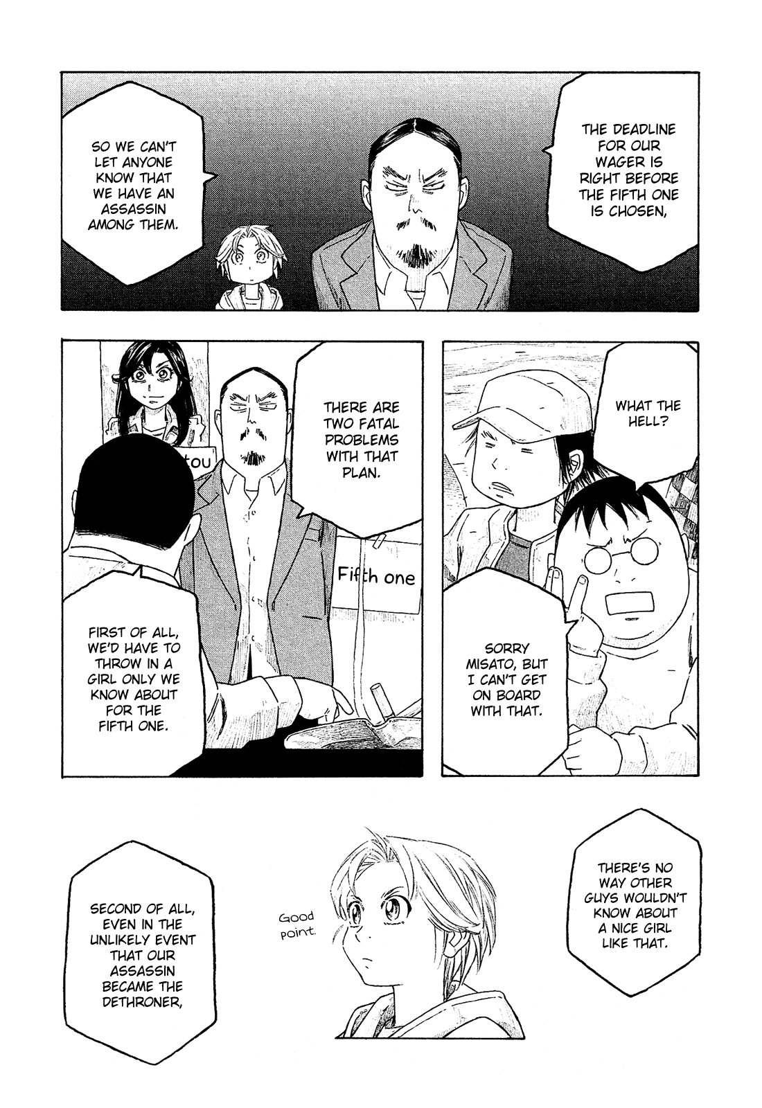 Moyashimon Chapter 125 #13