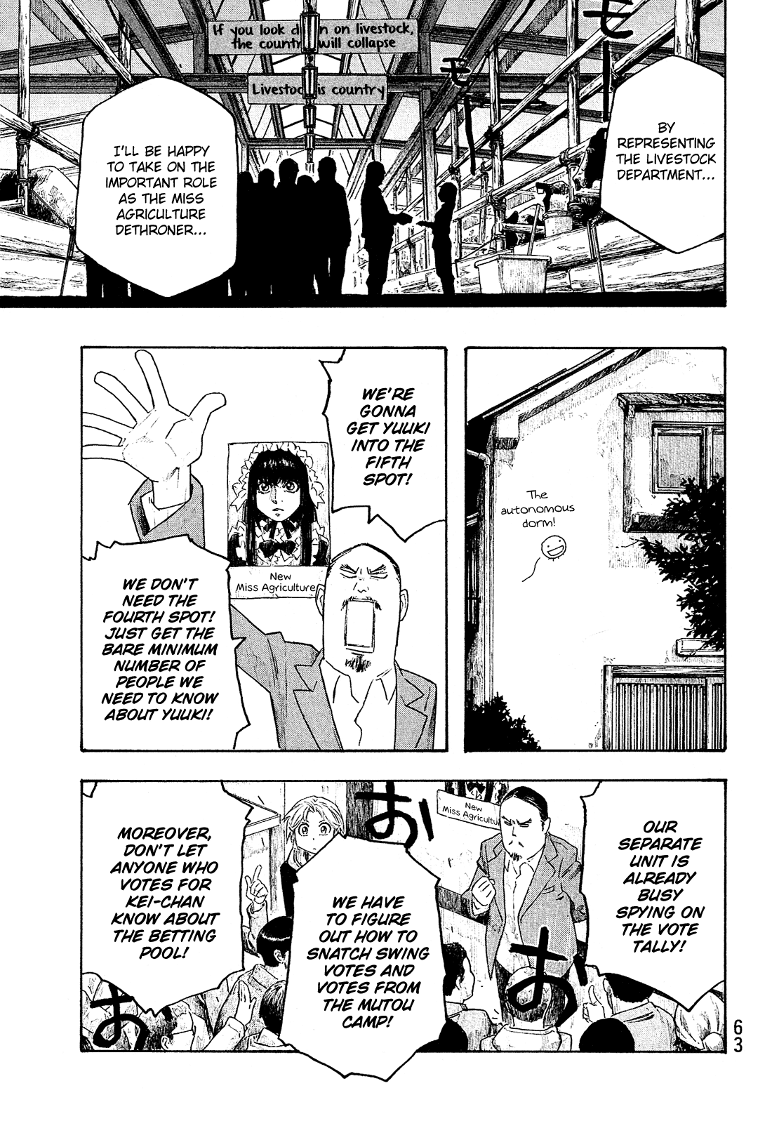 Moyashimon Chapter 126 #6