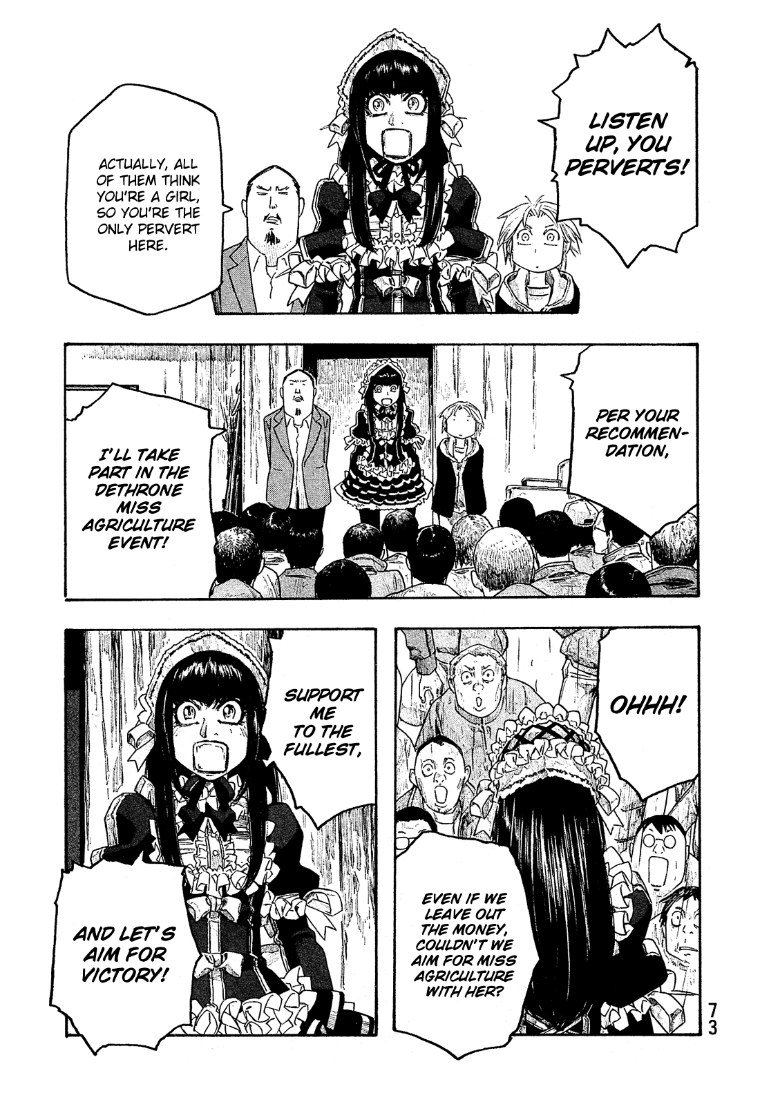 Moyashimon Chapter 126 #16