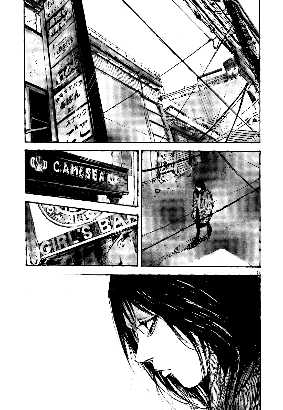 Zankyou Chapter 13 #23