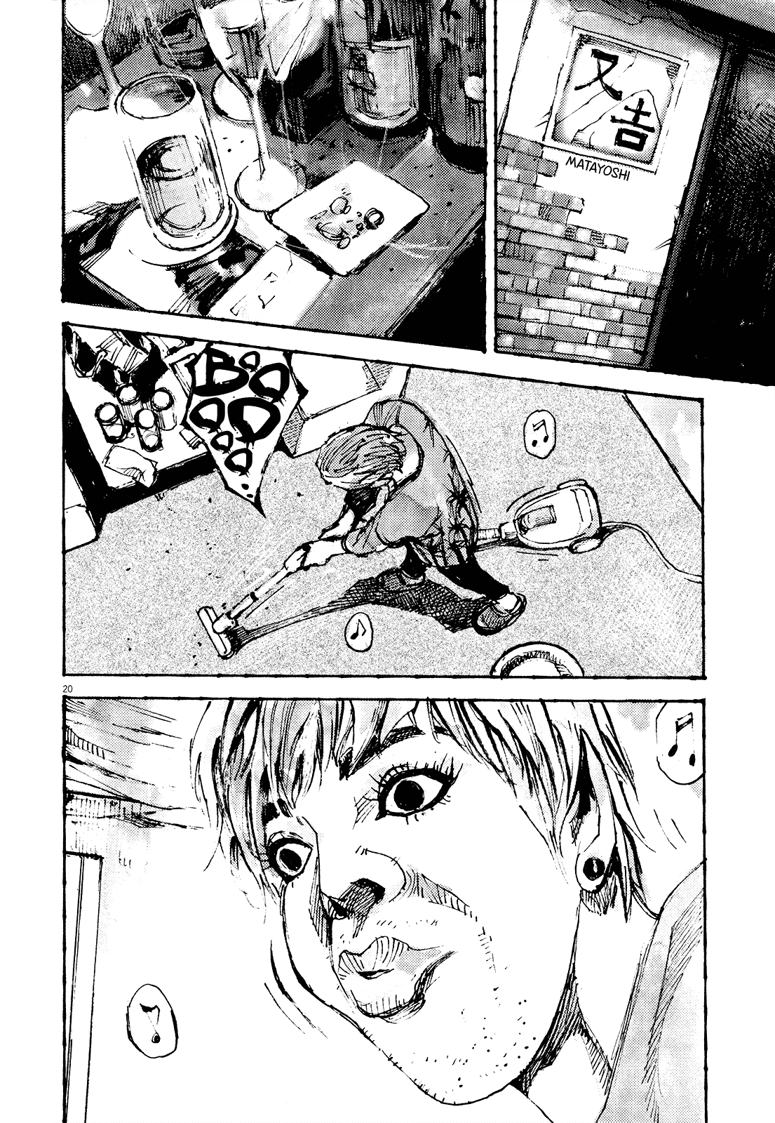 Zankyou Chapter 13 #24