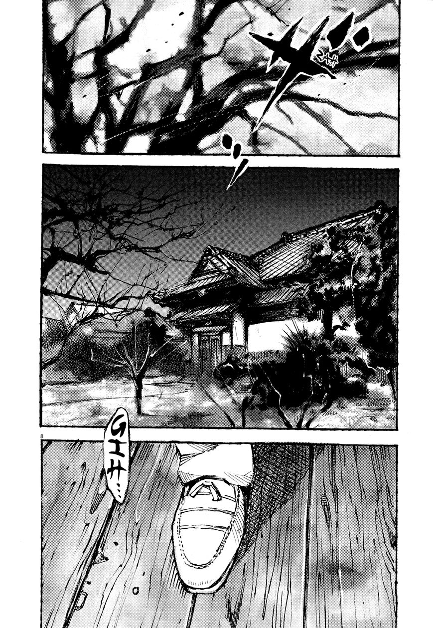 Zankyou Chapter 12 #8