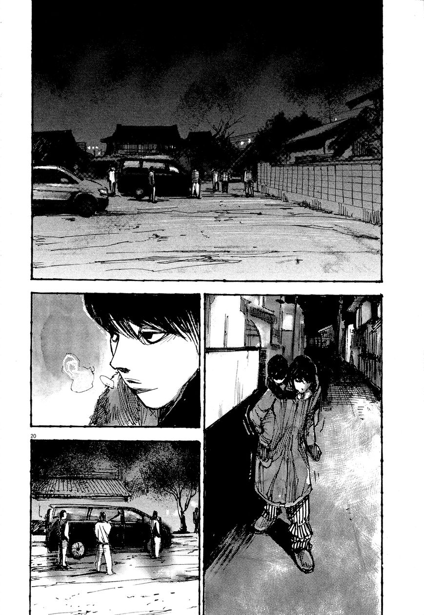 Zankyou Chapter 12 #20