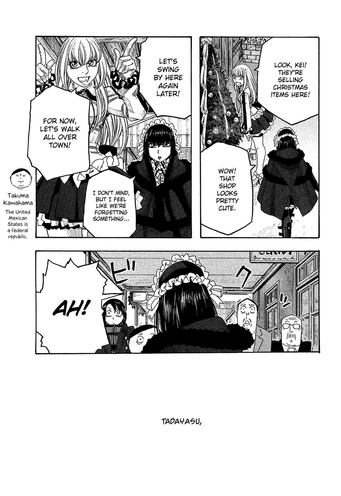 Moyashimon Chapter 120 #6