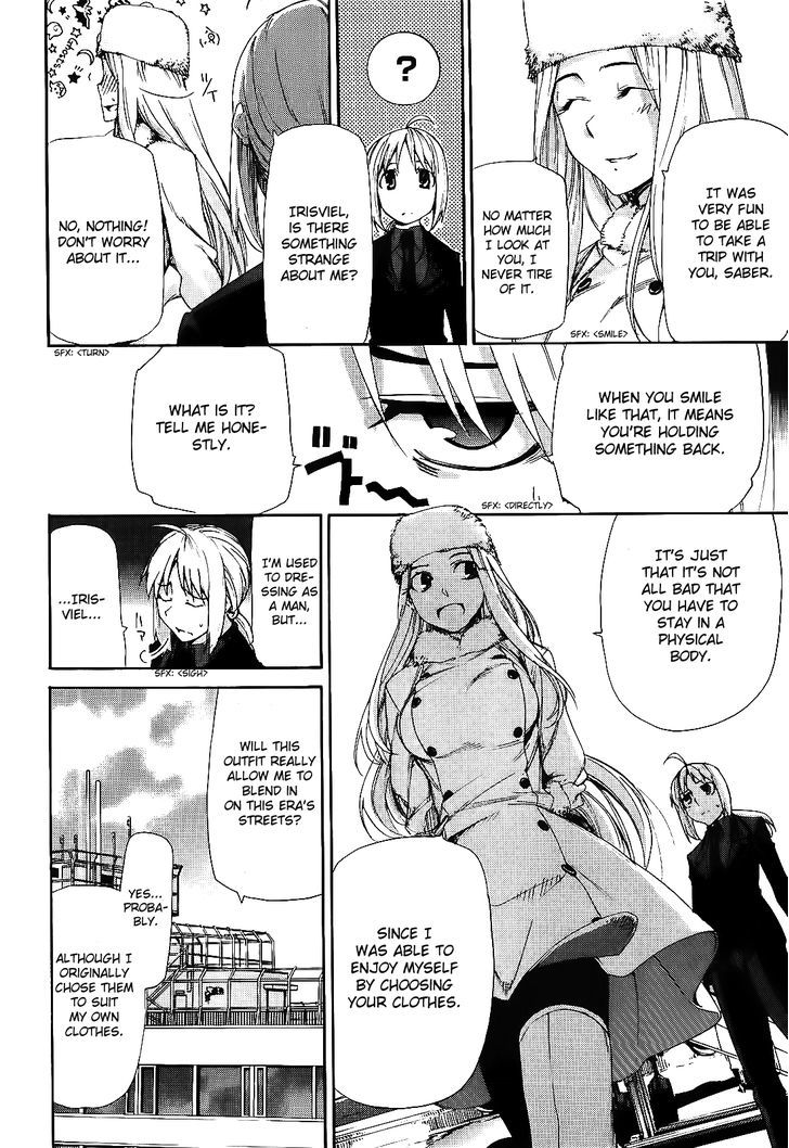 Fate/zero Chapter 5 #9