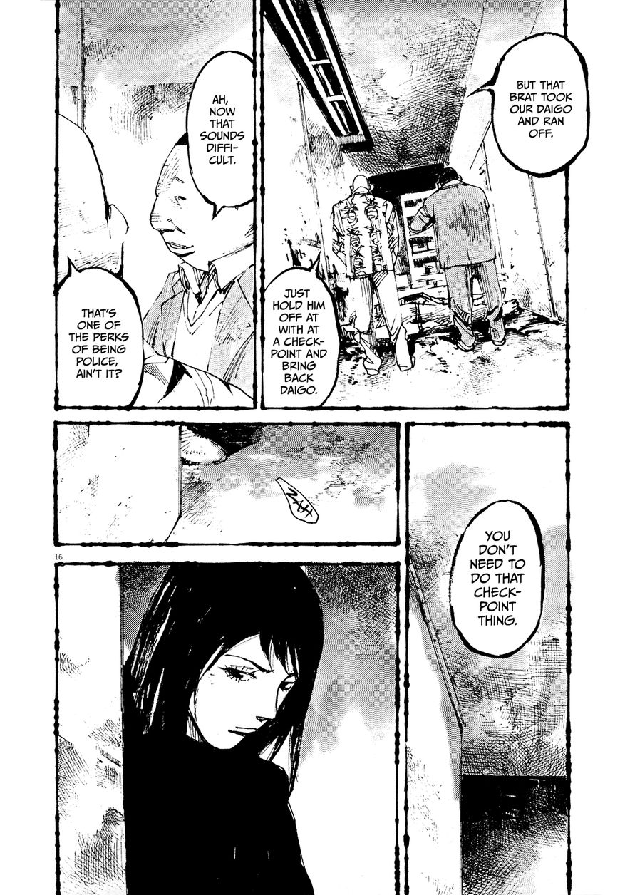 Zankyou Chapter 5 #16