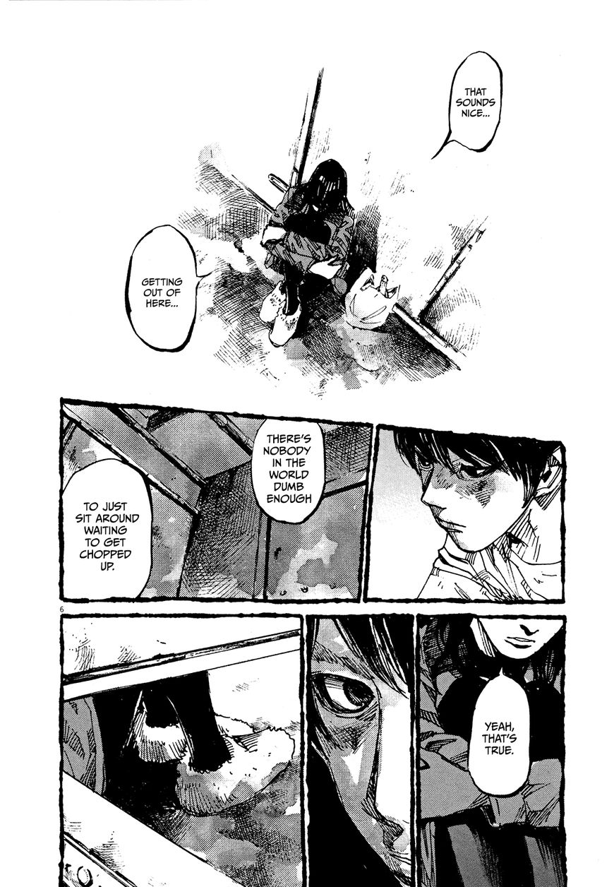 Zankyou Chapter 3 #5