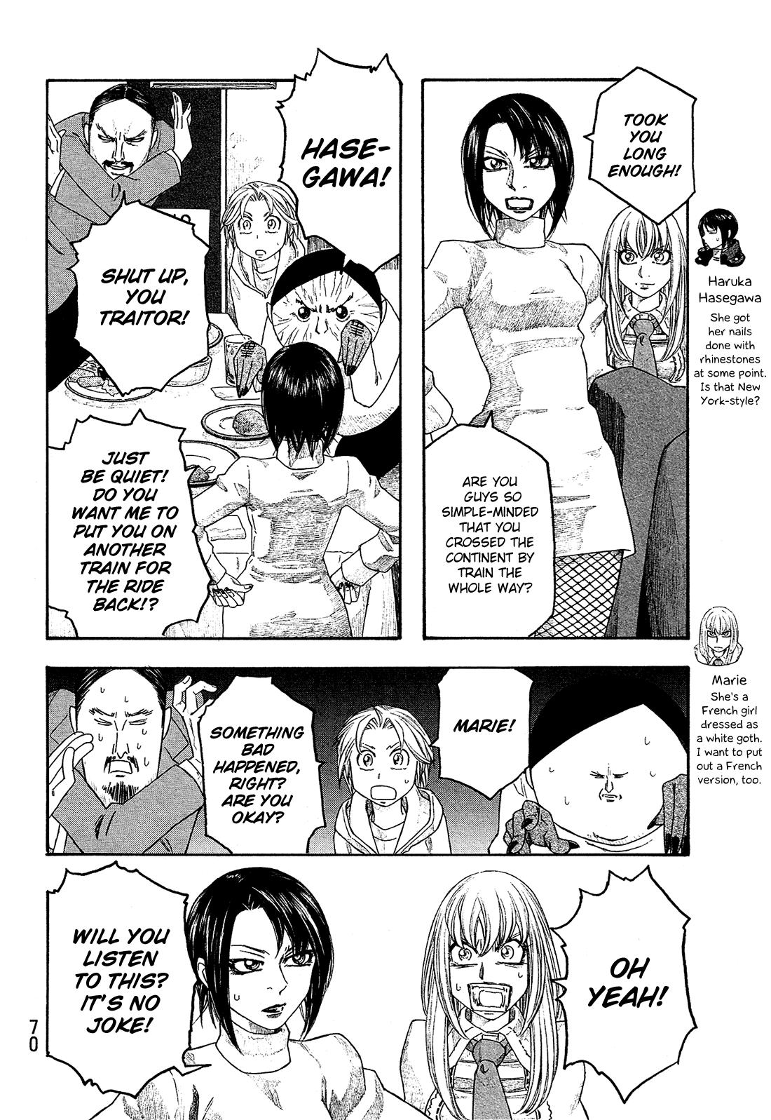 Moyashimon Chapter 115 #12