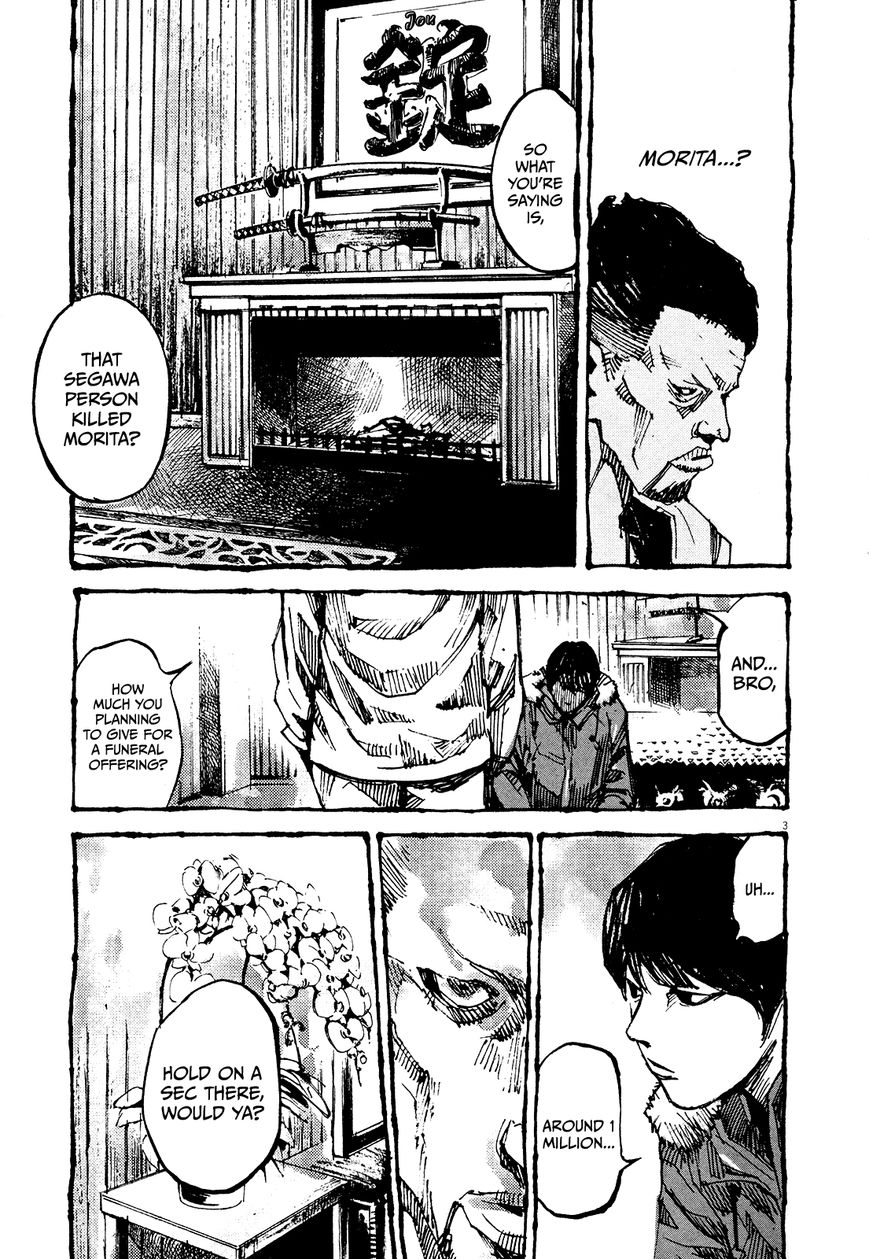 Zankyou Chapter 2 #3