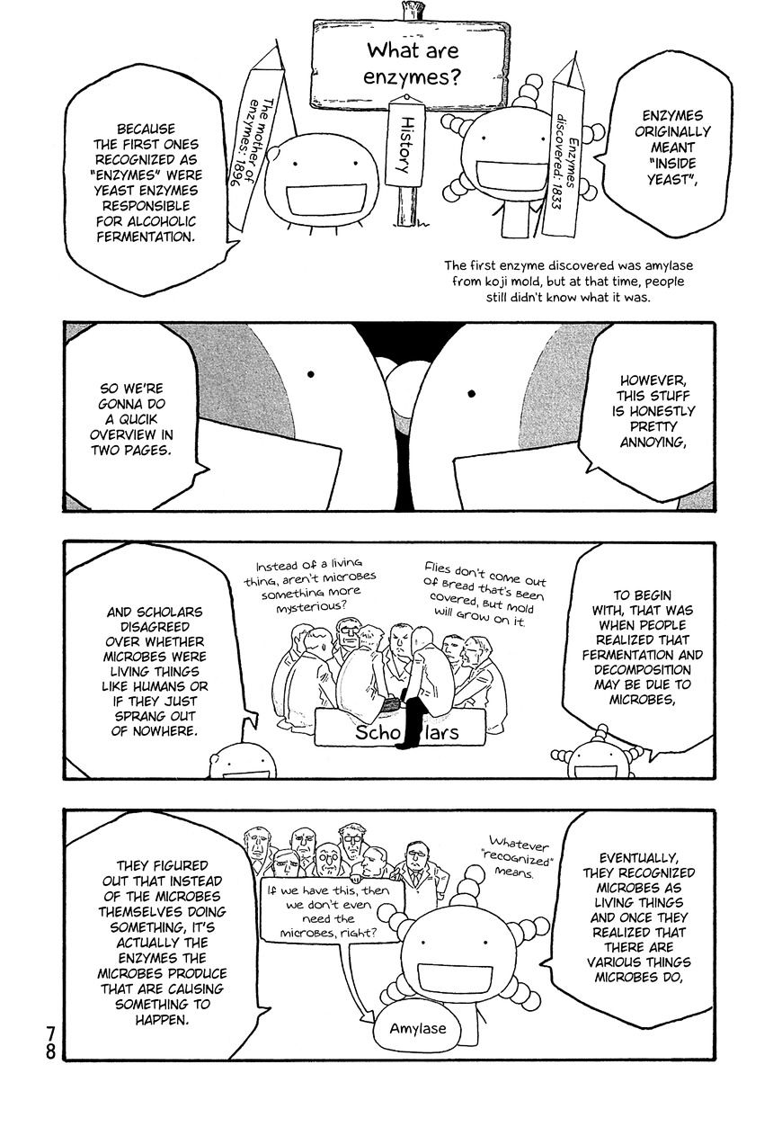 Moyashimon Chapter 103 #7