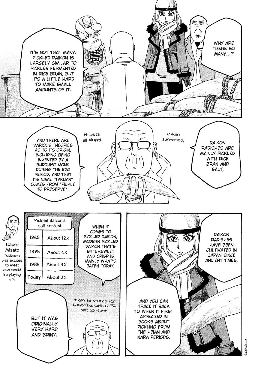 Moyashimon Chapter 106 #4