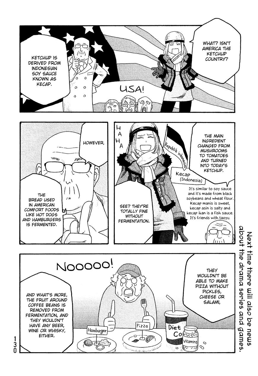 Moyashimon Chapter 106 #11