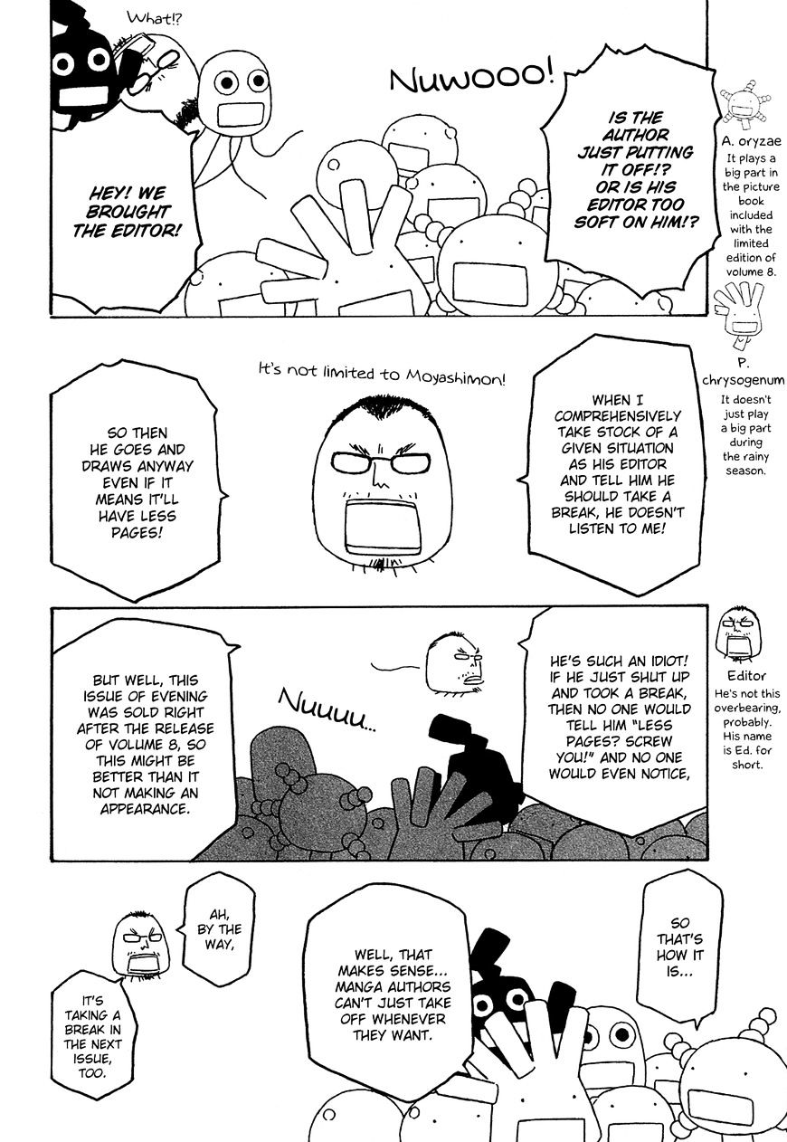 Moyashimon Chapter 99 #5