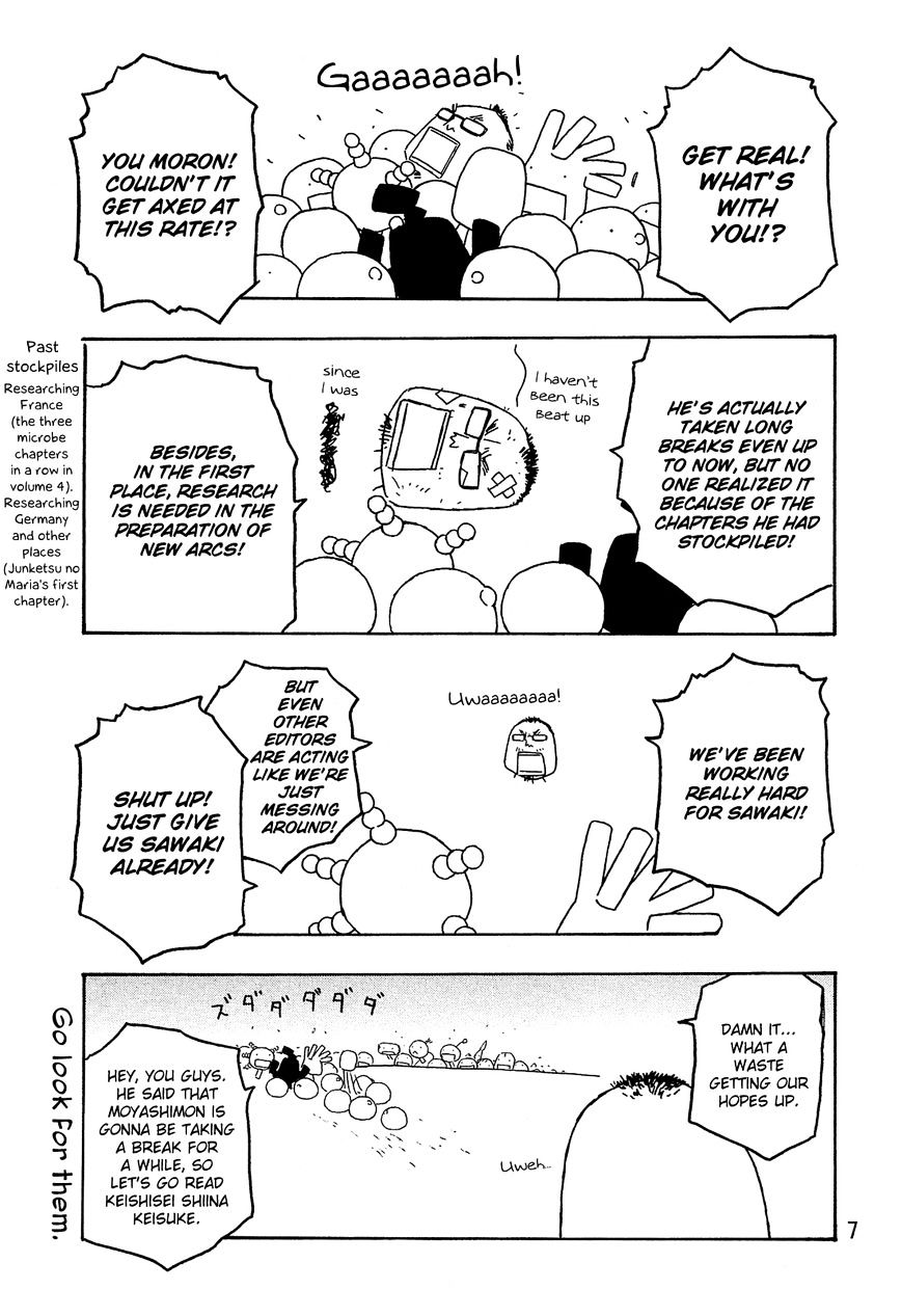 Moyashimon Chapter 99 #6