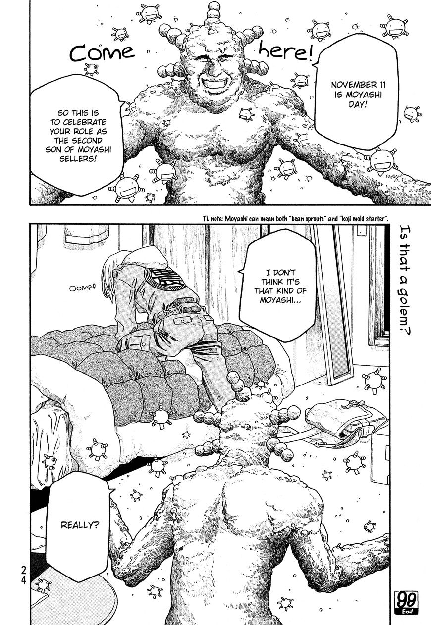 Moyashimon Chapter 99 #23