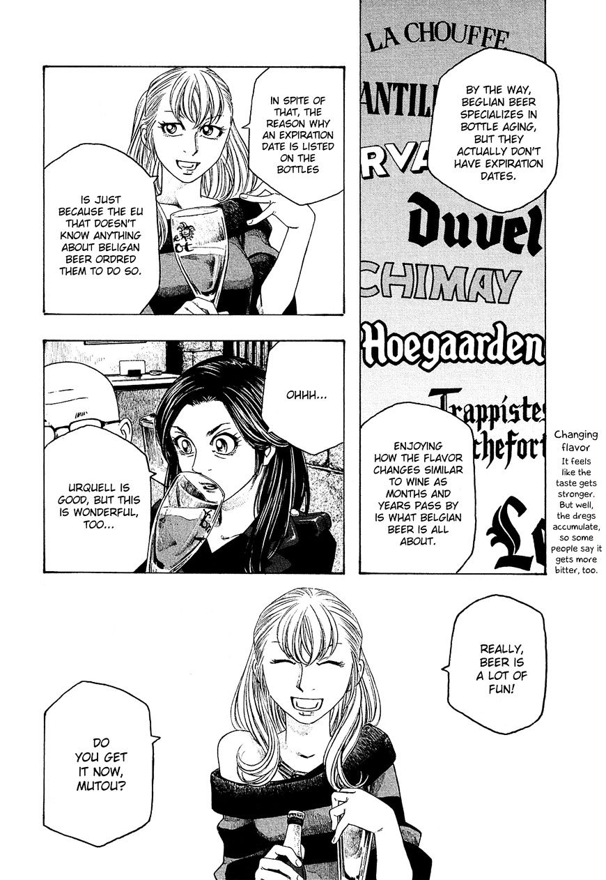 Moyashimon Chapter 91 #13