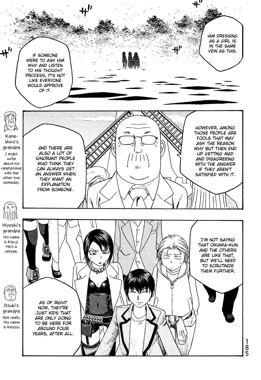 Moyashimon Chapter 86 #15