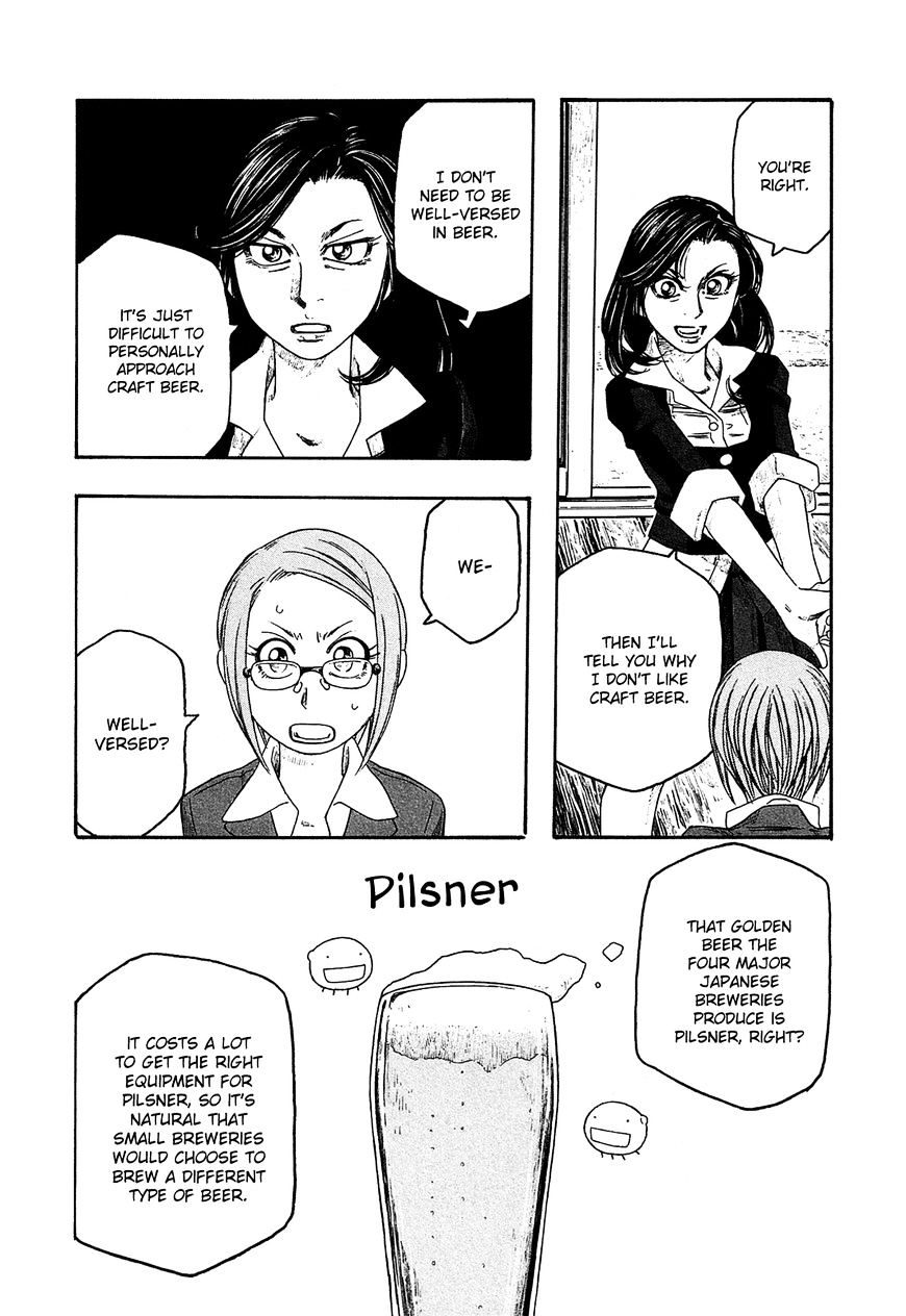 Moyashimon Chapter 89 #9